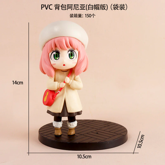 Anya Foger Cap and Sling  - Spy X Family - Action Figure