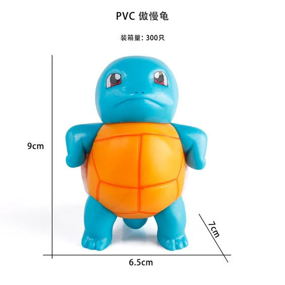 Squirtle Standing - Pokemon - Action Figure