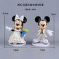 Mickey Minnie Wedding Dress - Disney - Action Figure