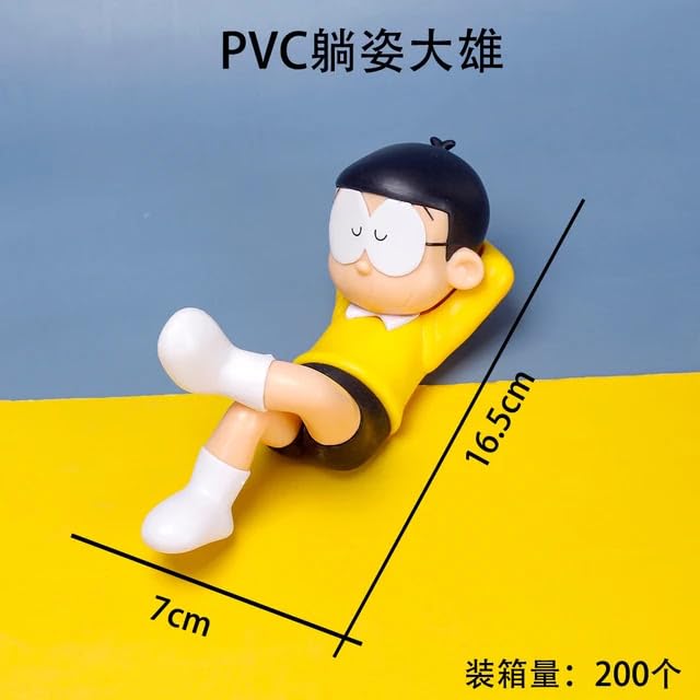 Sleeping Nobita - Doraemon - Action Figure