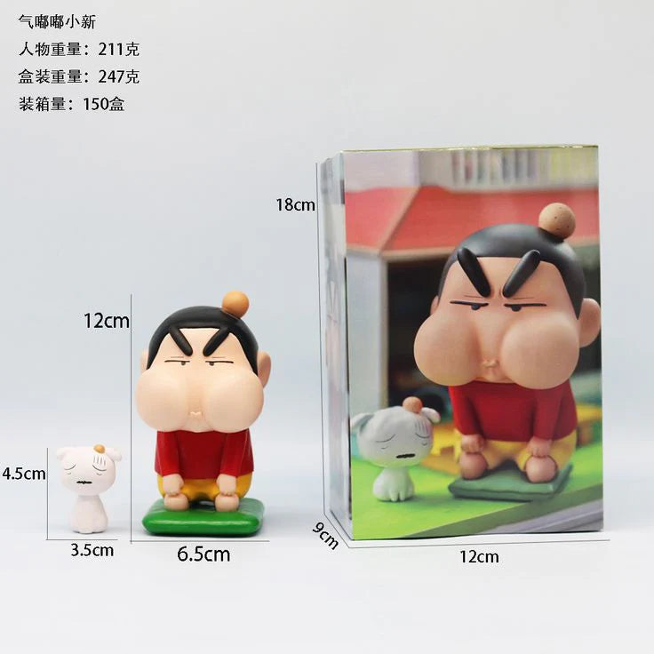 Shinchan and Shiro - Shinchan - Action Figure