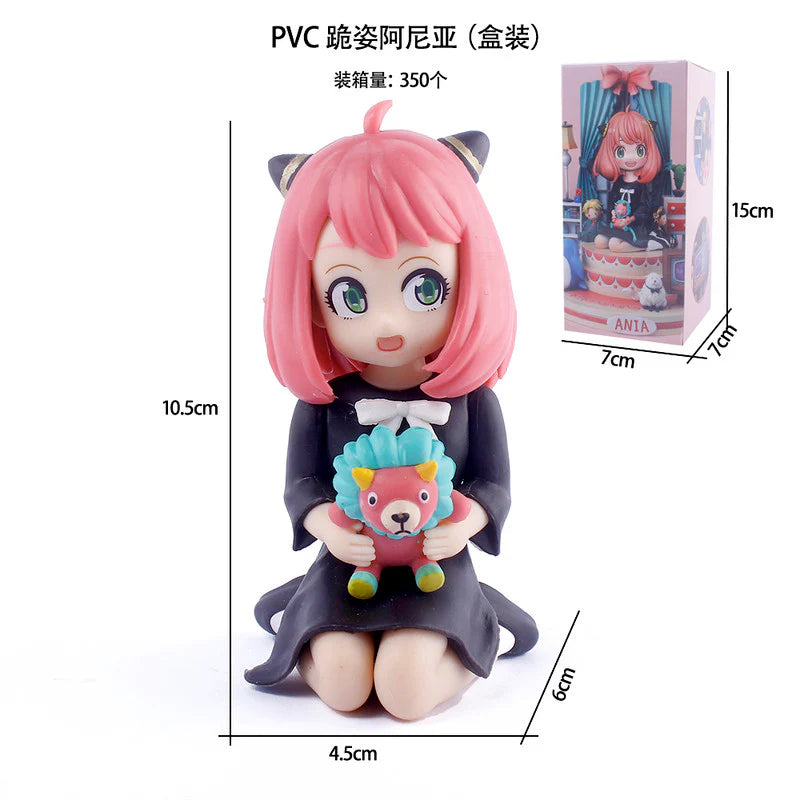 Anya with Lion in Box - Spy X Family - Action Figure