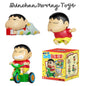 Set of 3 Shinchan moving toys - Shinchan - Action Figure