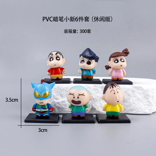 Shinchan Chibby set of 6 - Shinchan - Action Figure