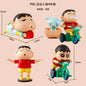 Trendy Shinchan set of 4 - Shinchan - Action Figure